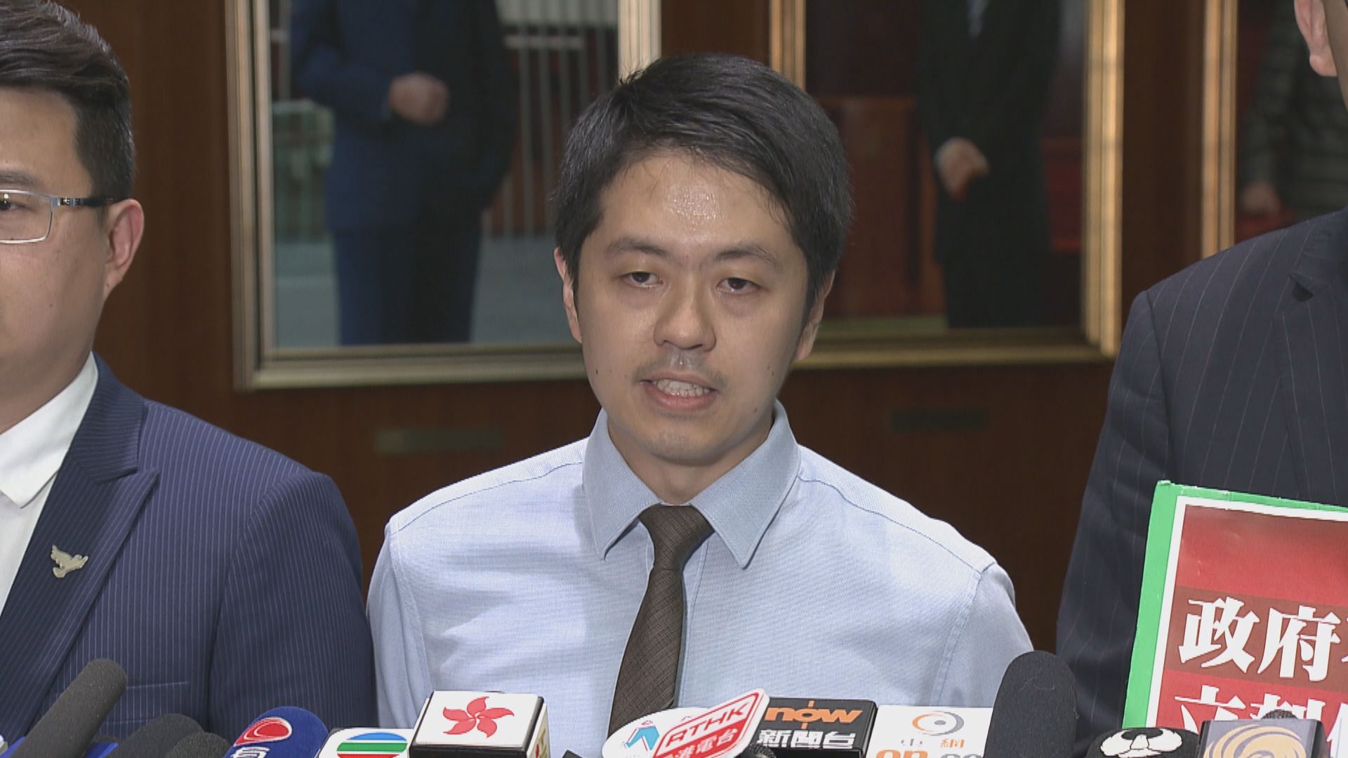 民主黨倡逃犯條例以地域區分兩岸