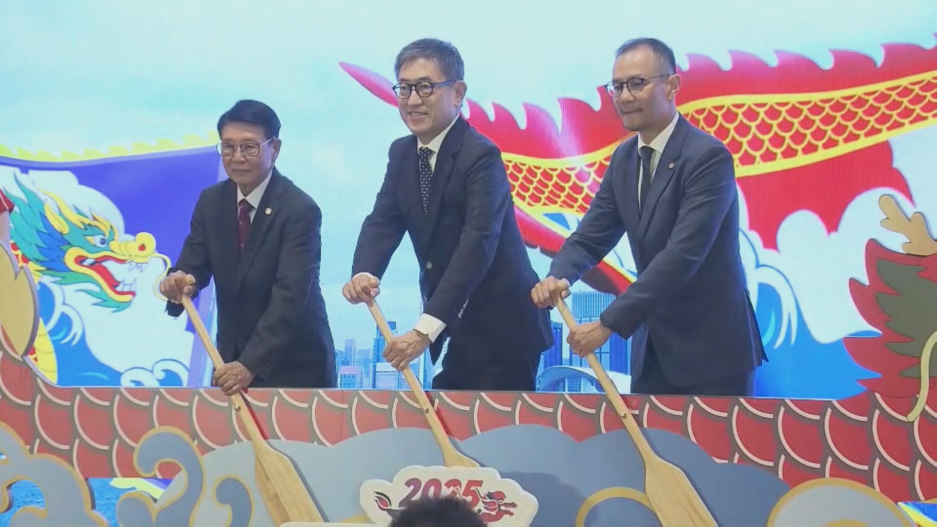 香港國際龍舟邀請賽 下月7至8日尖東舉行