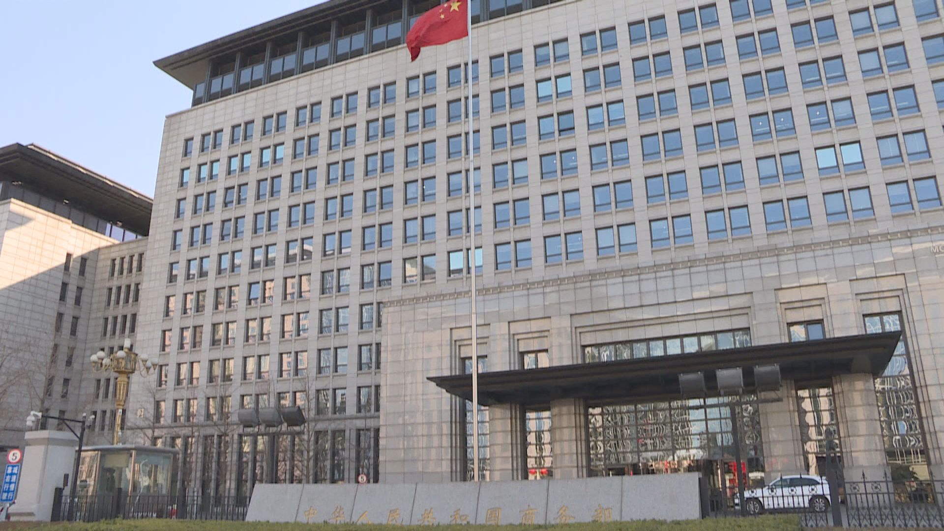 商務部堅決反對報道指中國無人機出口到烏克蘭戰場