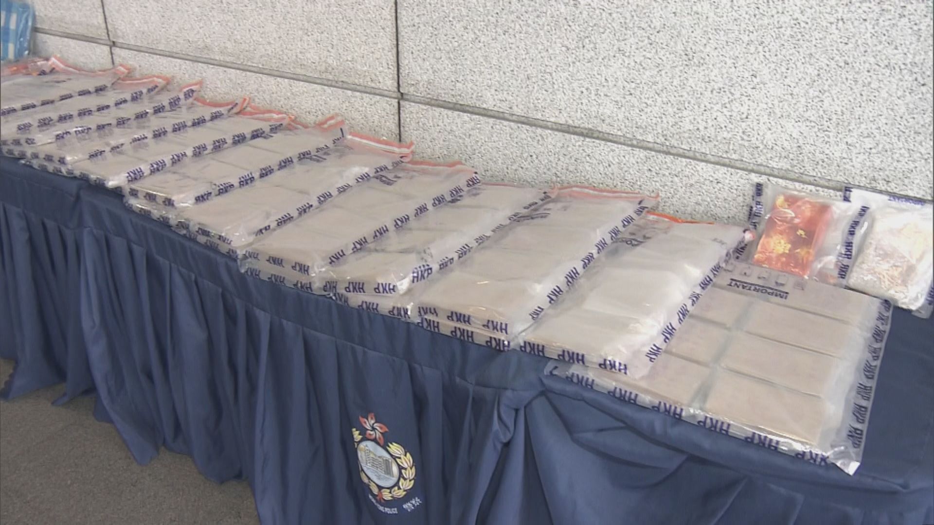 警於葵涌一工廈搜出37公斤海洛英市值四千萬　拘兩漢