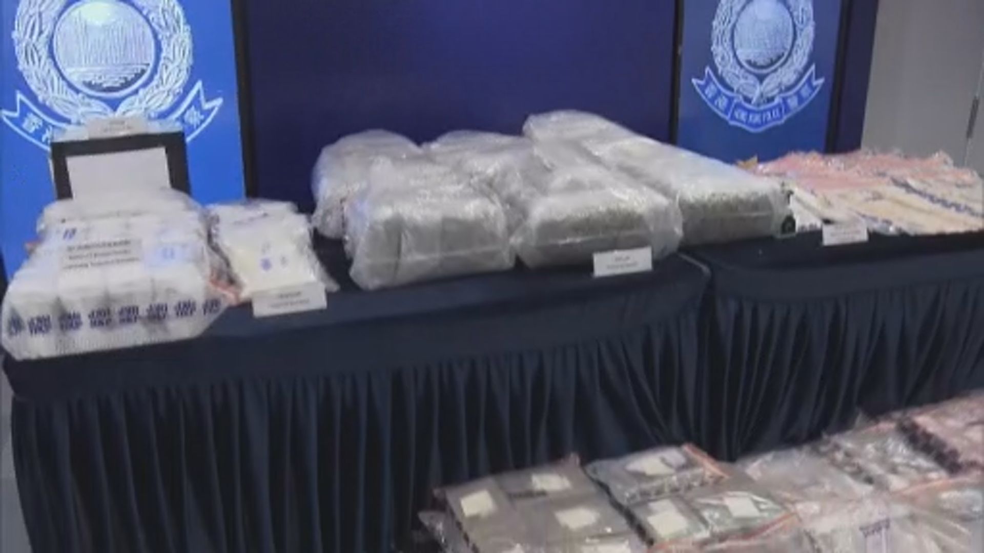 警方檢獲1.25億元毒品　拘捕2人包括菲傭