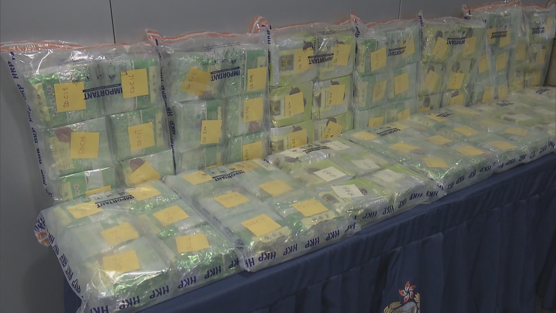 便利店藏100公斤冰毒市值5700萬元　22歲店主被捕