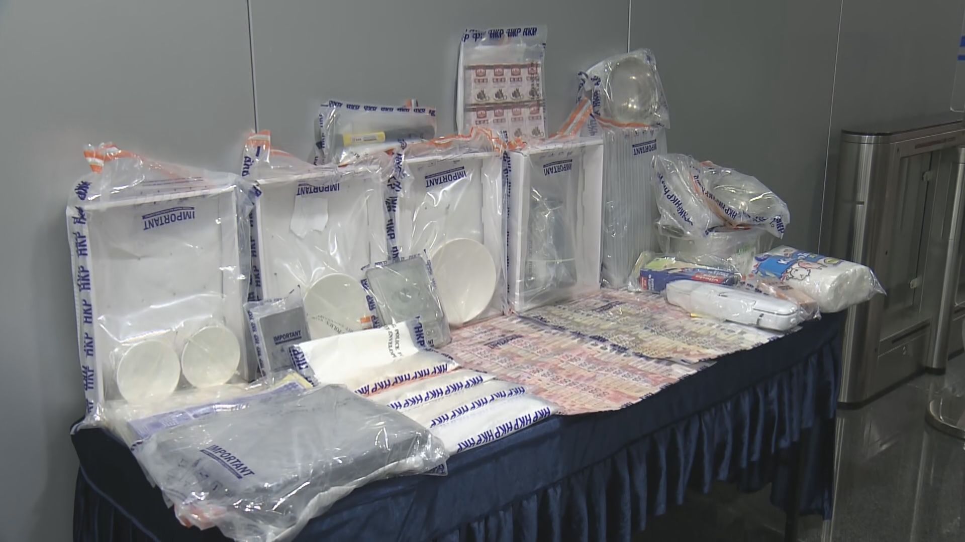 警方屯門破製毒工場 拘兩男女檢值140萬元毒品