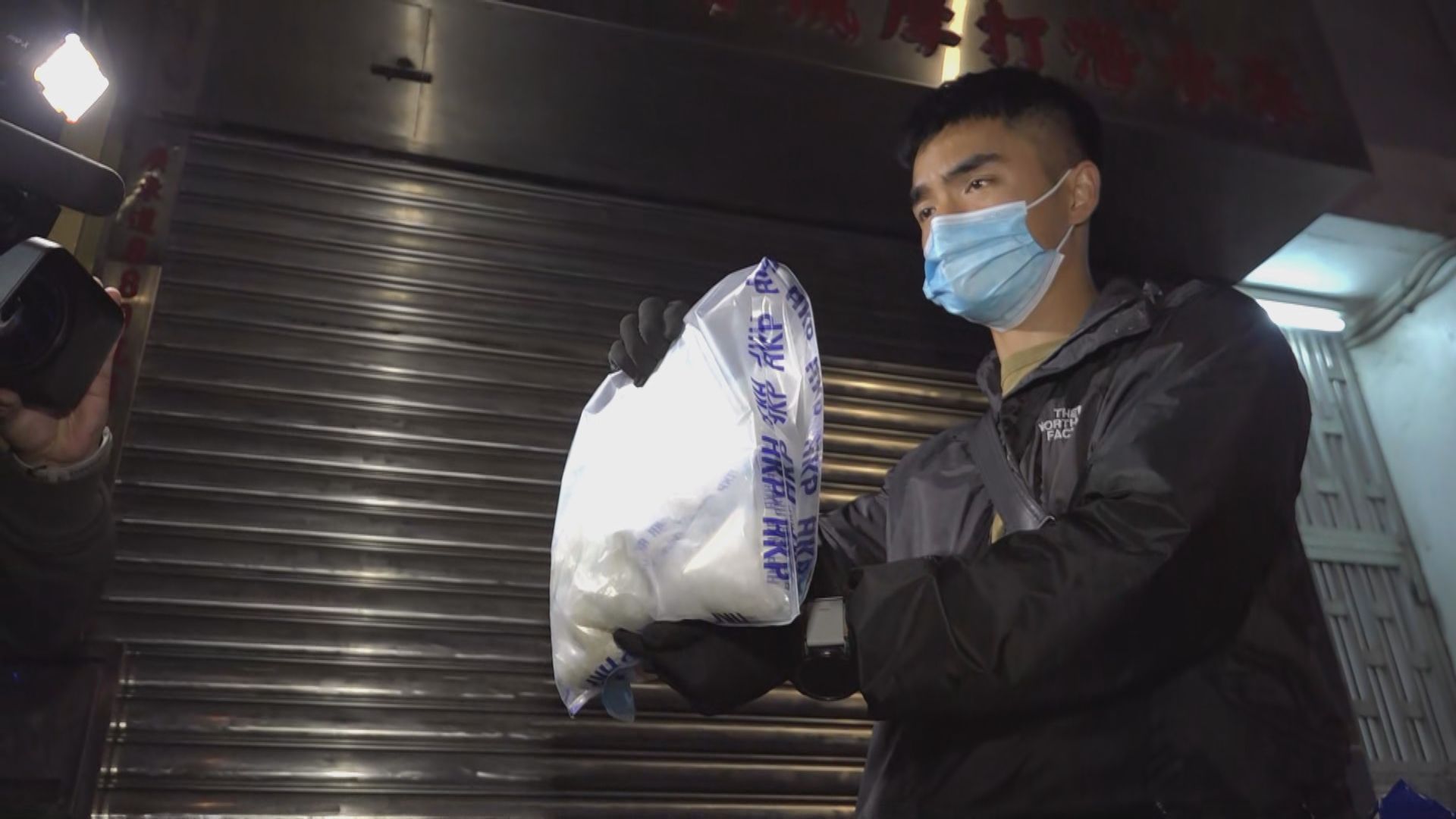 茶叶袋内藏冰毒5.94公斤 边境民警破获特大运输毒品案|毒品案|冰毒_新浪新闻