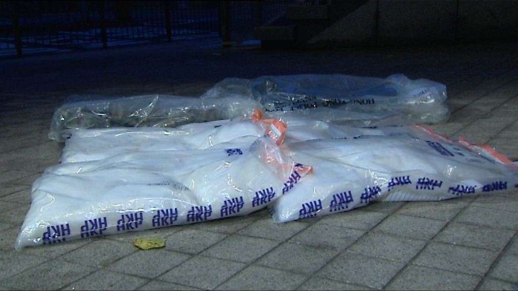 警方拘兩漢涉販運19公斤冰毒