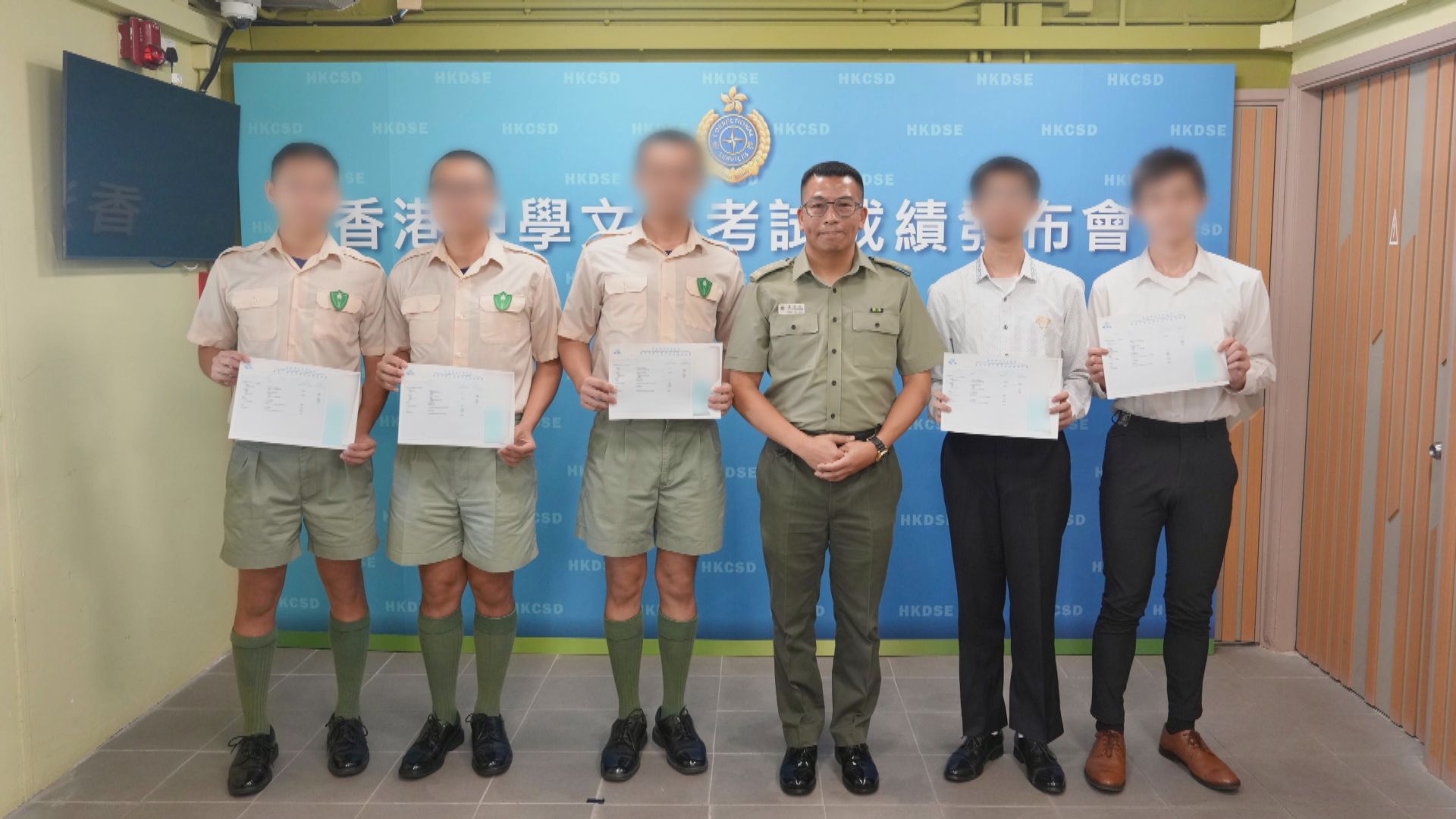 DSE放榜2025｜20名在囚青少年報考　4人符合大學基本入學要求