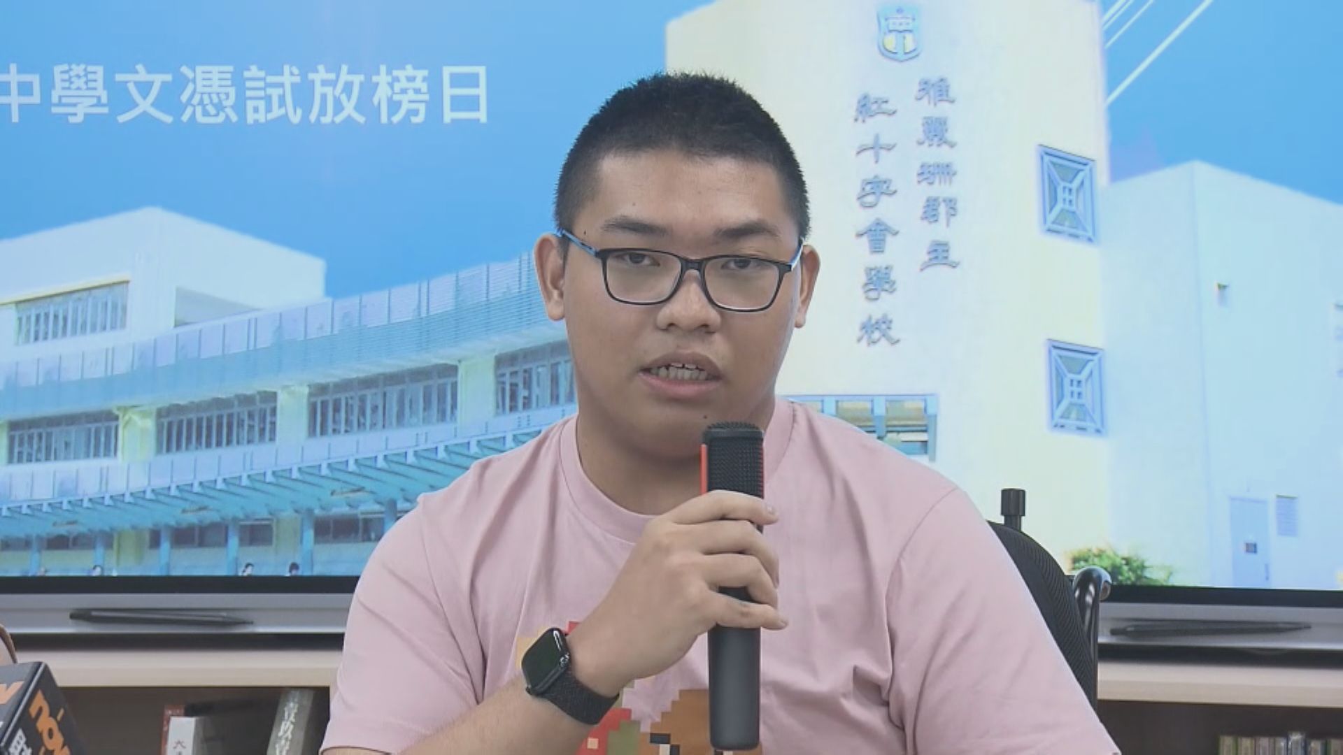 DSE放榜2025｜特殊考生克服身體障礙完成文憑試　不放棄追夢冀以科技改變世界