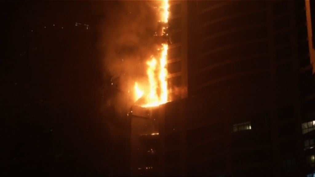 阿聯酋迪拜79層高住宅起火無人傷