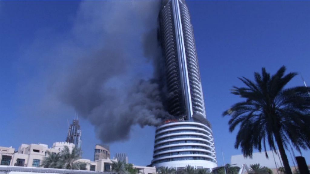當局調查迪拜豪華酒店大火起因