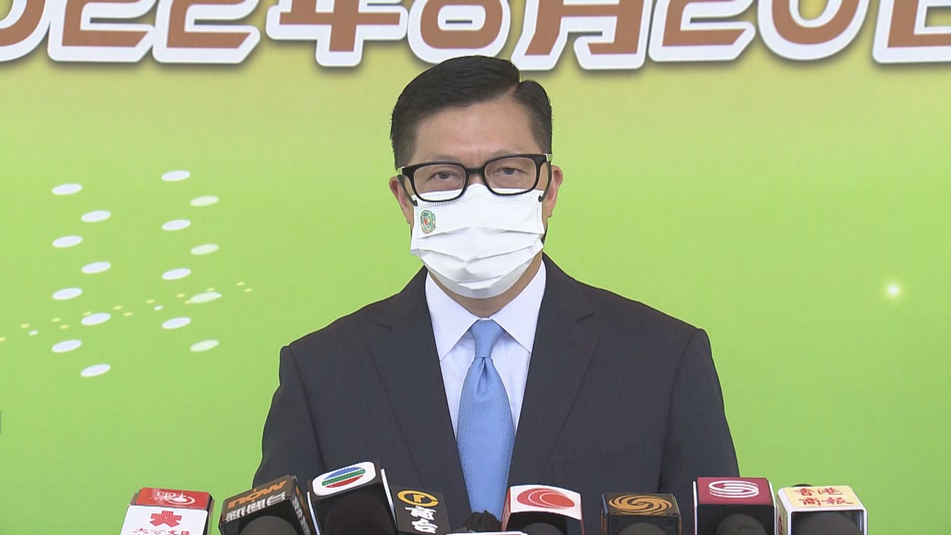鄧炳強：東南亞求職騙案收28宗求助　14人仍在緬甸和柬埔寨