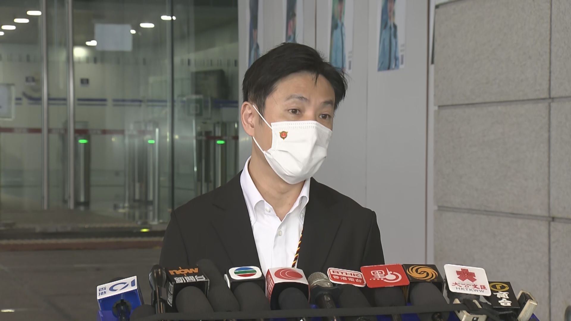 警方拘捕5名香港人涉跨國求職騙案