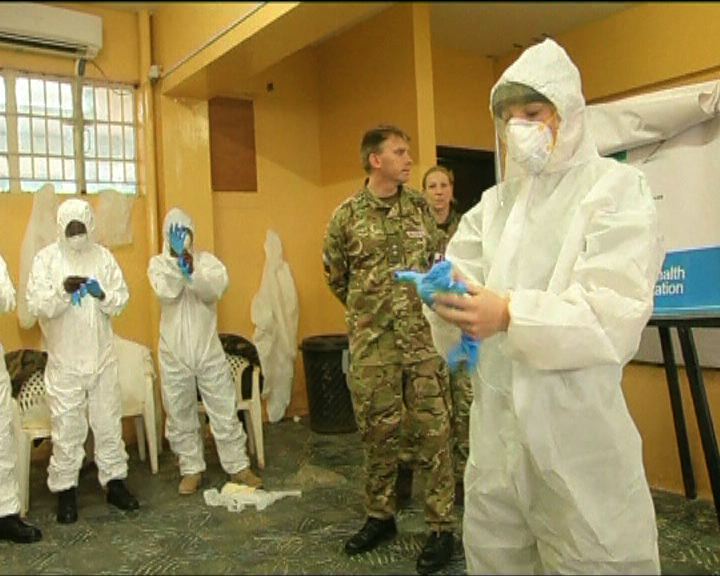 
塞拉利昂再有醫生死於伊波拉