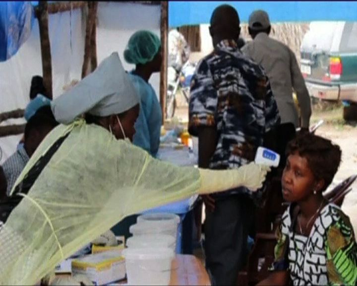 
尼日利亞伊波拉死亡個案增至四宗
