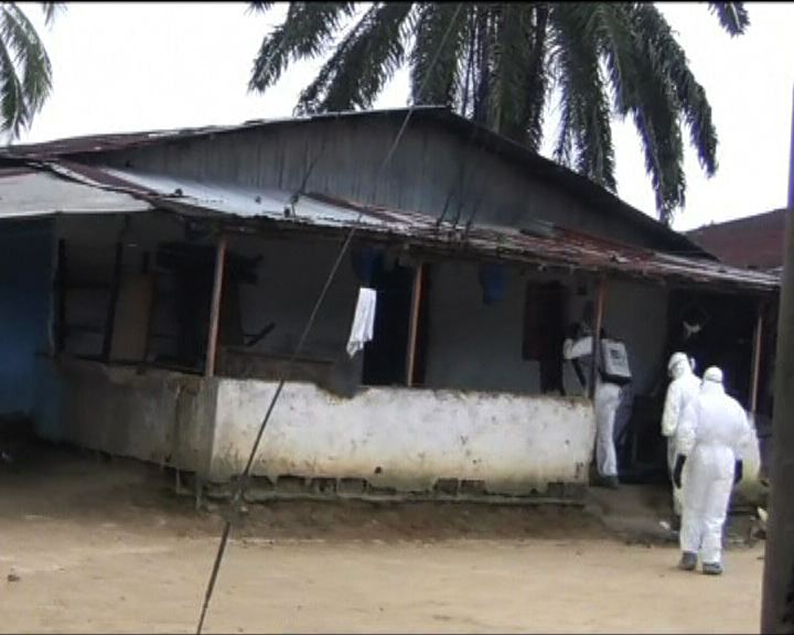 
利比里亞增專收伊波拉病人中心