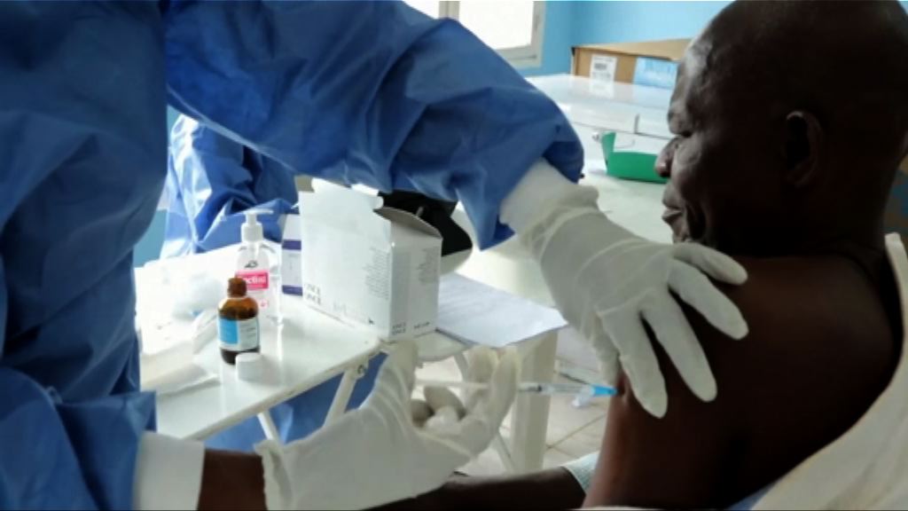 伊波拉疫苗成功控制剛果疫情