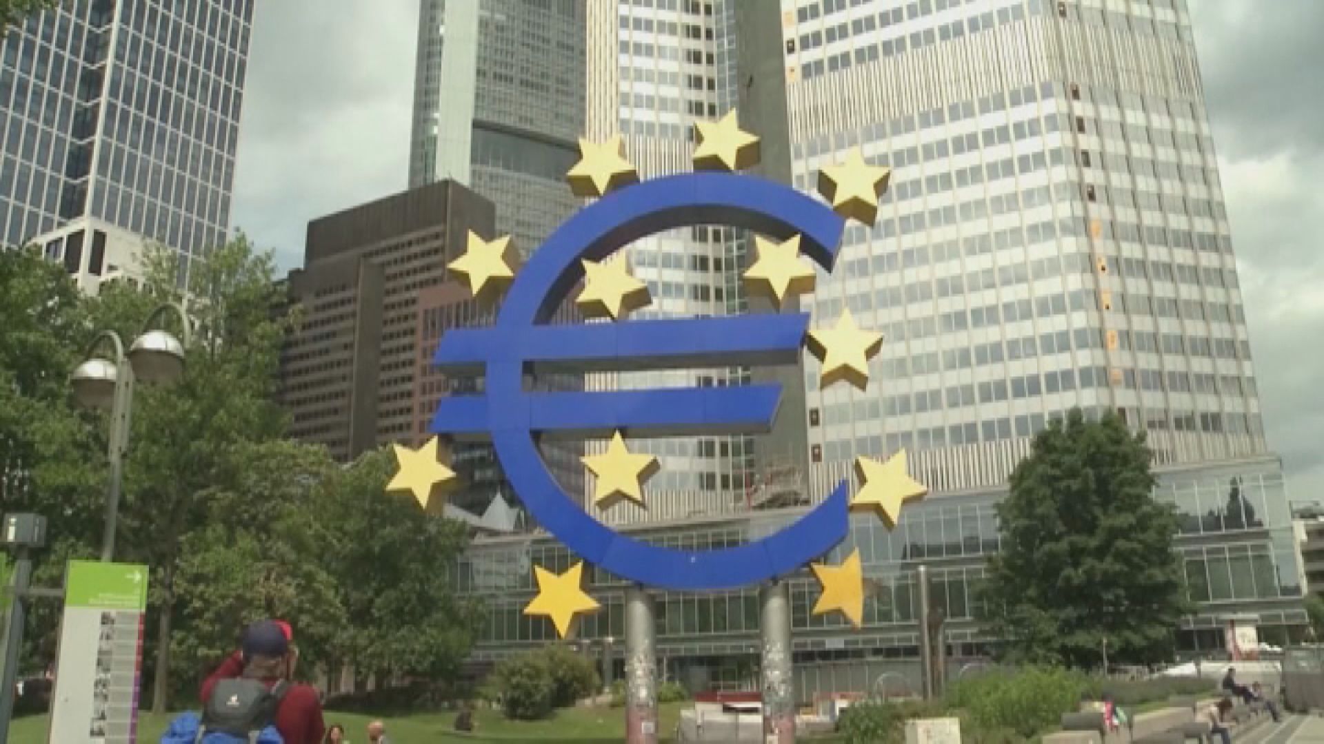 歐元區4月核心通脹率放緩至5.6%