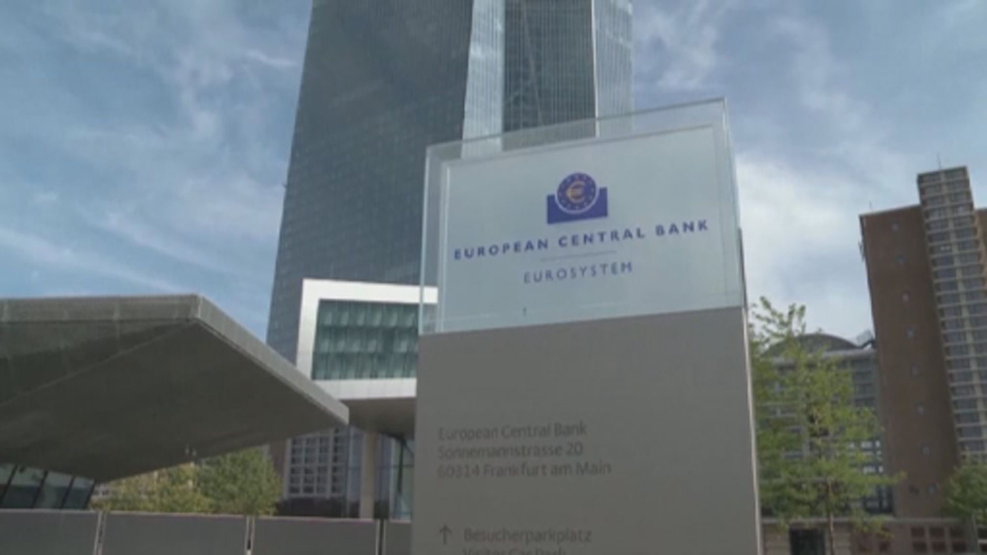 歐洲央行促請歐元區銀行盡快結束俄羅斯業務