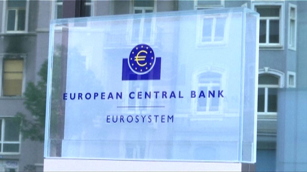 市場關注歐央行會否解決無債可買問題