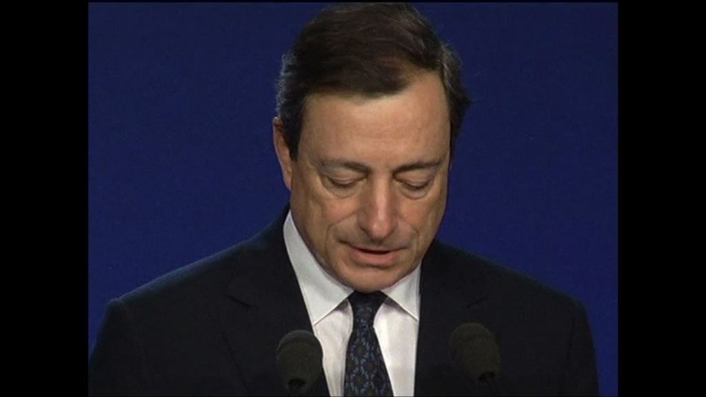 料歐元區利率較長時間內維持目前或更低水平