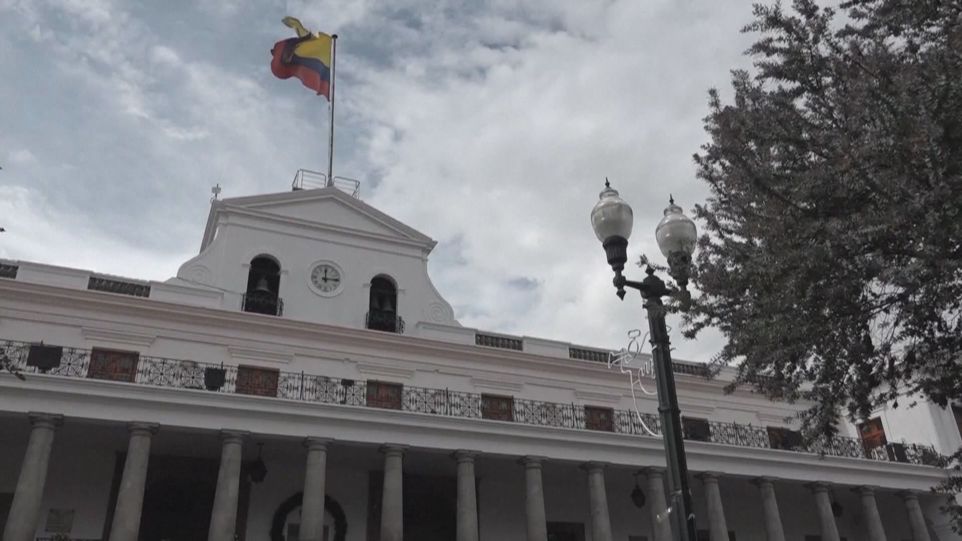 厄瓜多爾下月暫停中國公民免簽證入境待遇 中國：反對任何形式偷渡活動