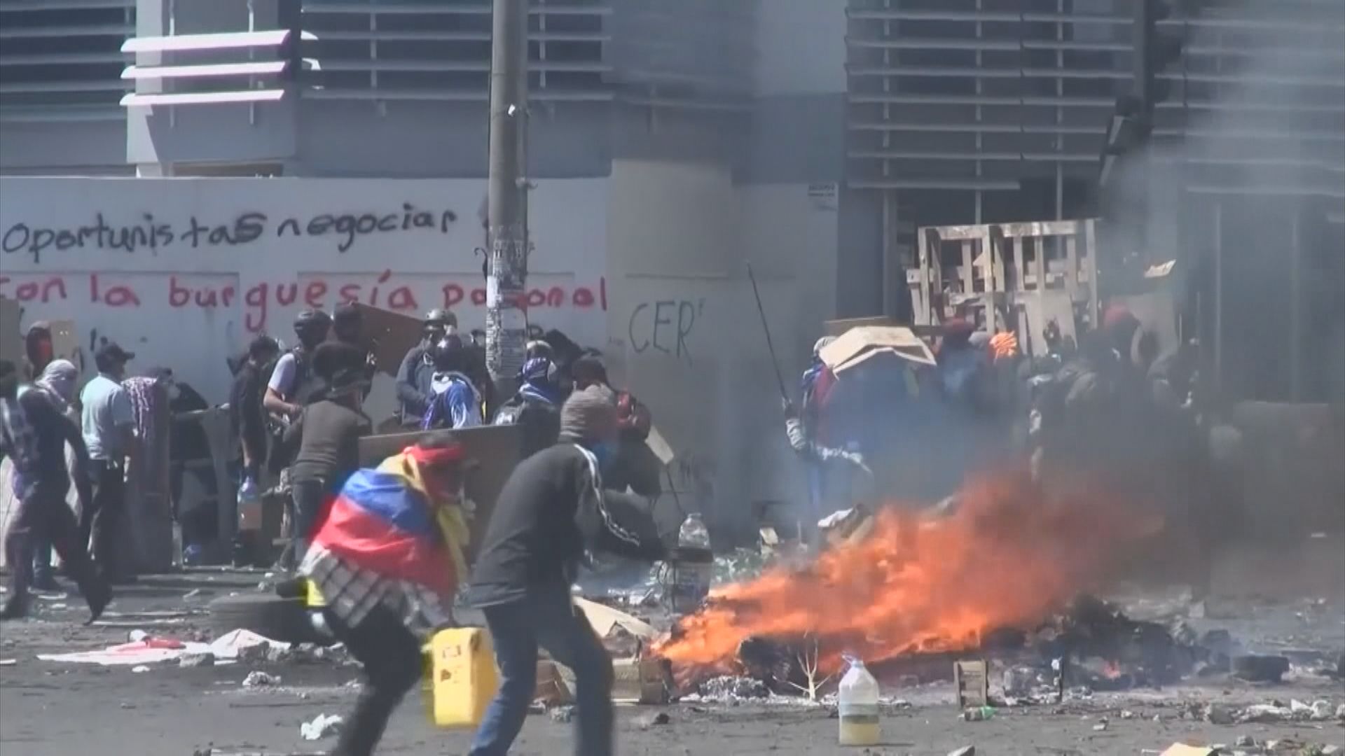 厄瓜多爾反政府示威持續　最少五死