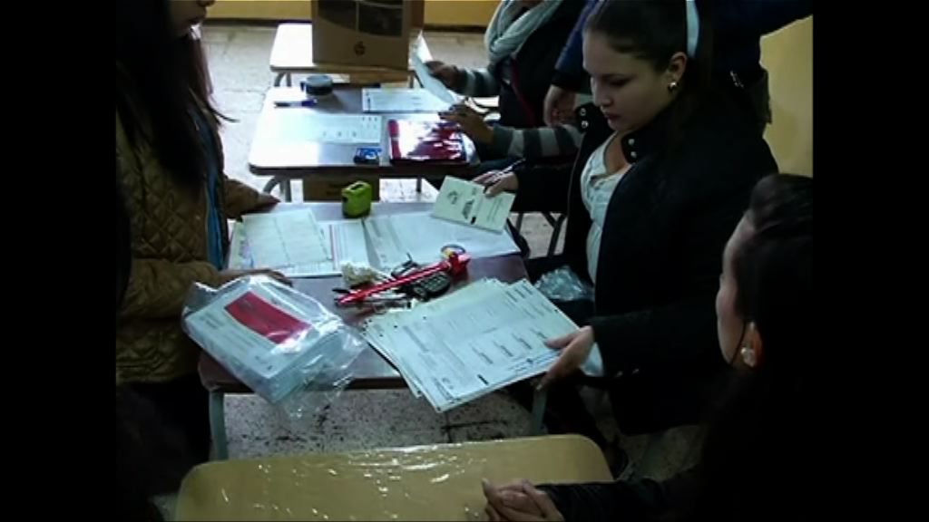 厄瓜多爾總統選舉投票結束