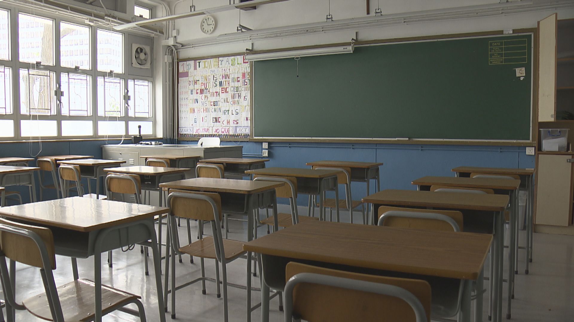 教育局擬下學年起削減對公營中小學部分資助 津貼中學議會主席指學校需開源節流