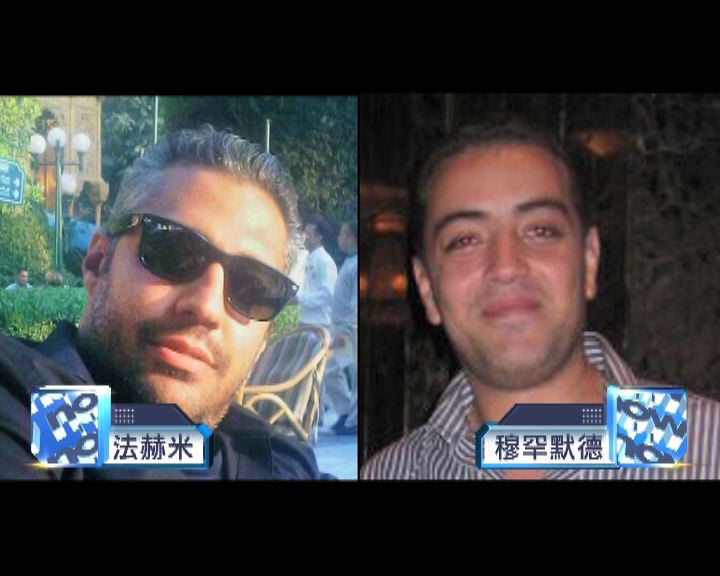
遭埃及囚禁兩半島記者獲釋