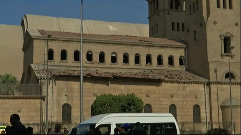 埃及開羅教堂炸彈襲擊多人死傷