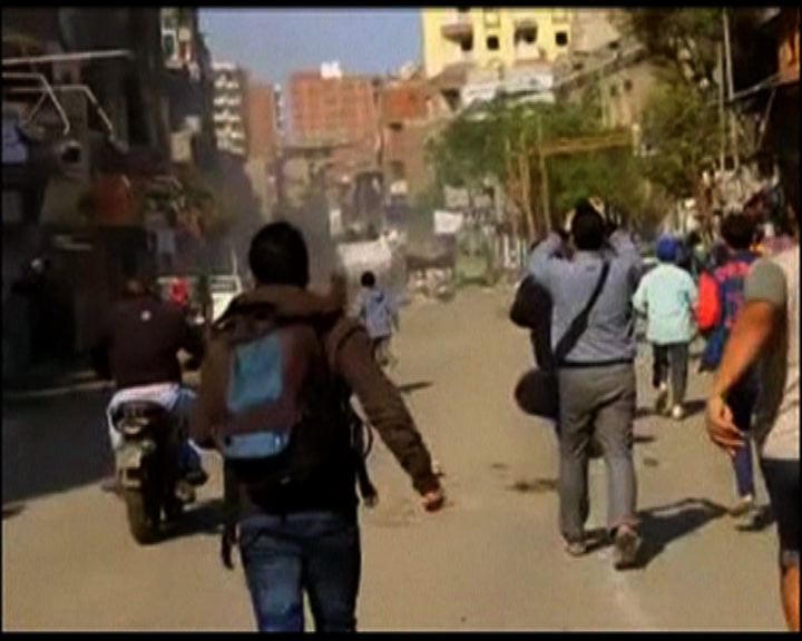 
埃及反政府示威演變成衝突