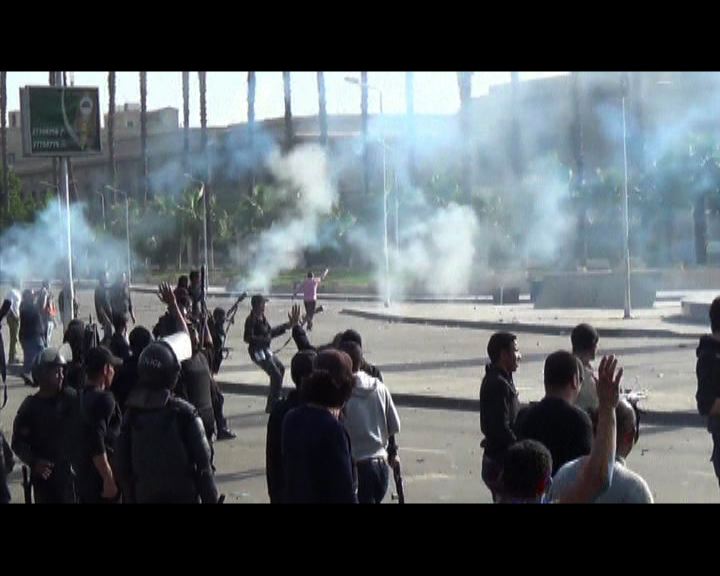 
埃及學生反政府示威釀衝突