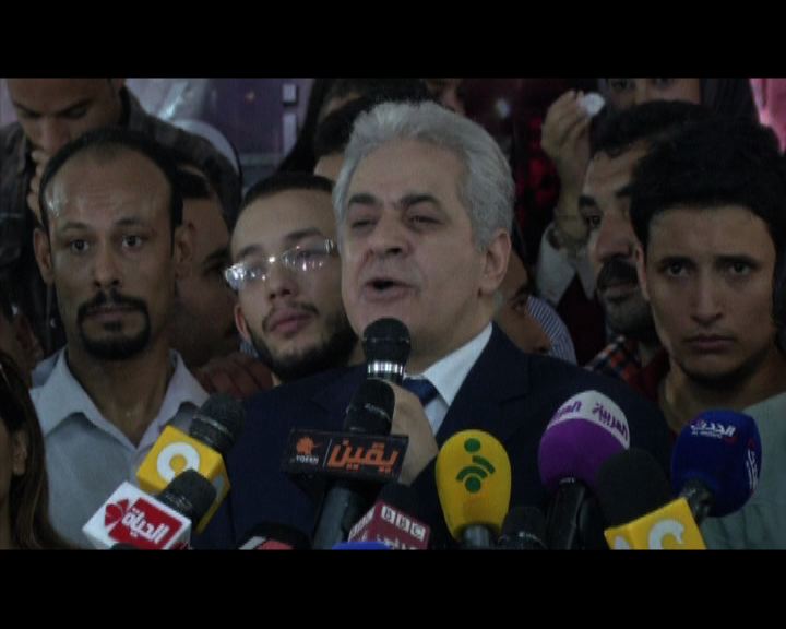 
埃及總統選舉薩巴希宣布落敗