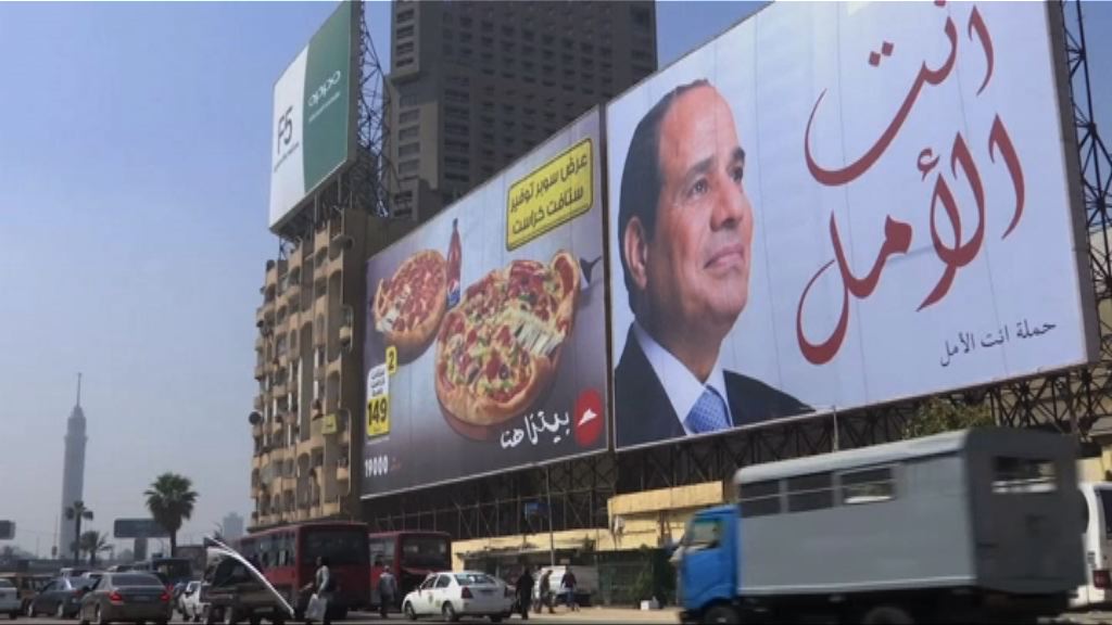 埃及總統選舉　塞西成功連任