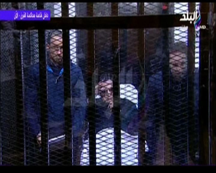 
埃及前總統鎮壓示威獲判無罪