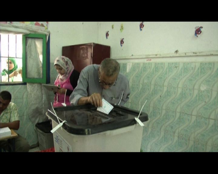 
埃及總統選舉首日投票結束