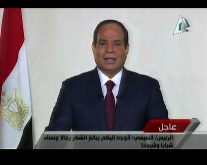 
埃及選委會確認塞西當選總統