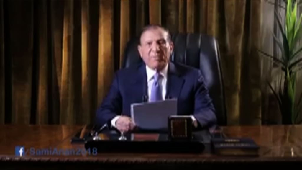 埃及軍方前高層宣布加入角逐總統
