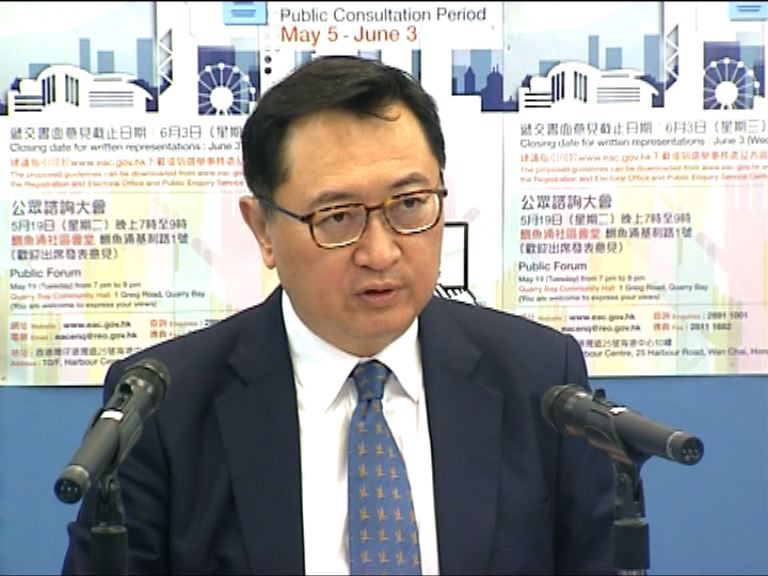 選管會將查核160萬選民登記地址