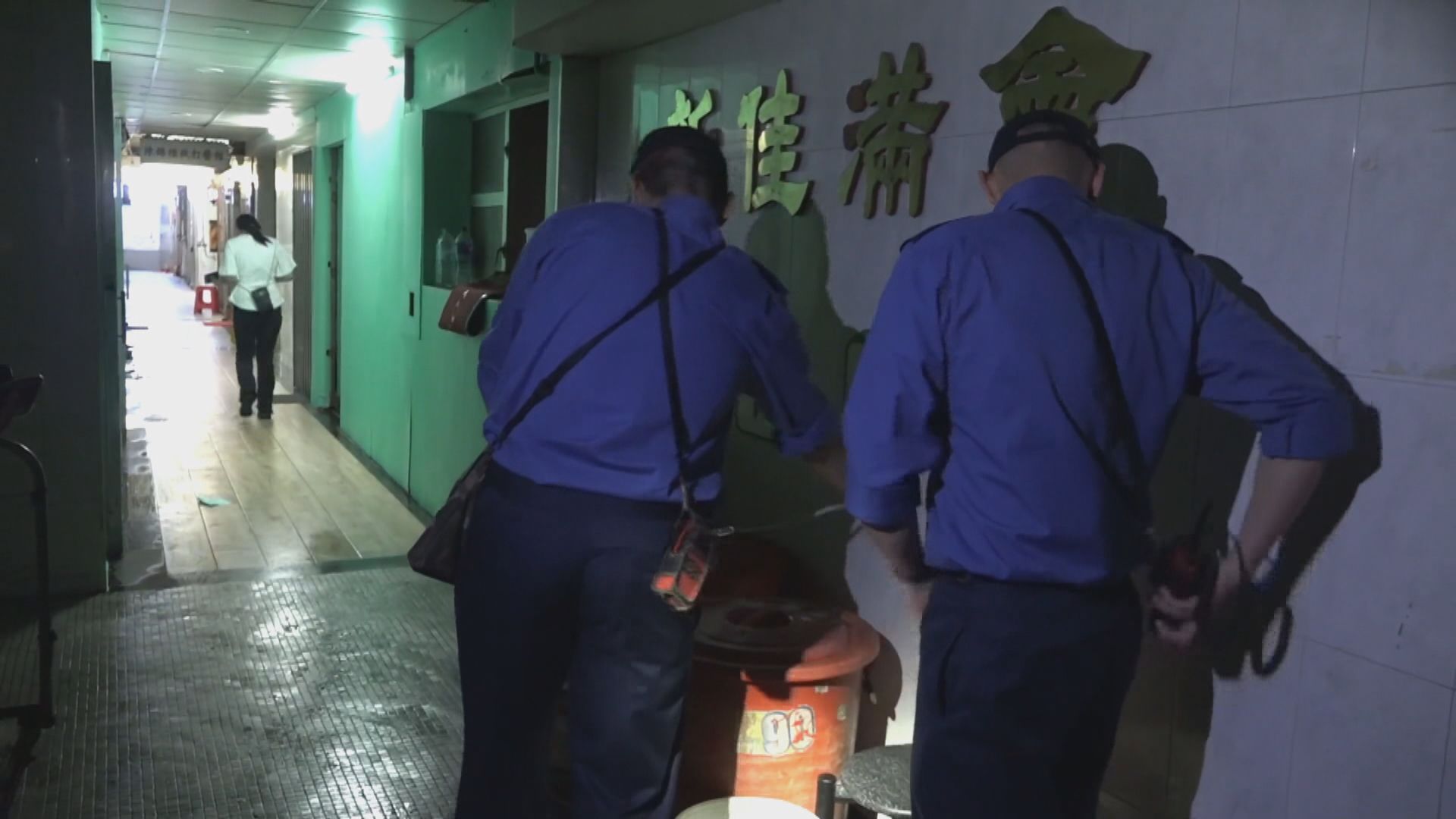 觀塘仁安大廈電錶房起火　部分單位及商舖停電　工程人員：或需兩至三日才恢復全部電力