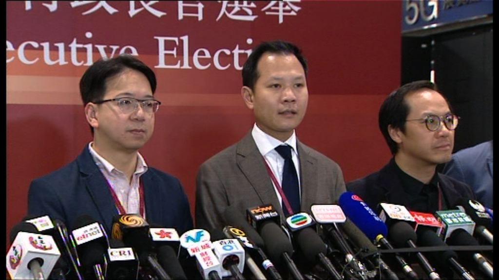 郭榮鏗：投票意向不同不礙民主派團結