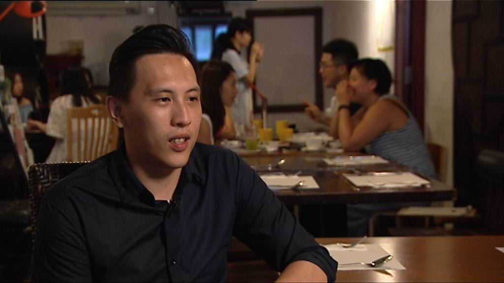 【功能界別系列】傘兵伍永德飲食界挑戰張宇人