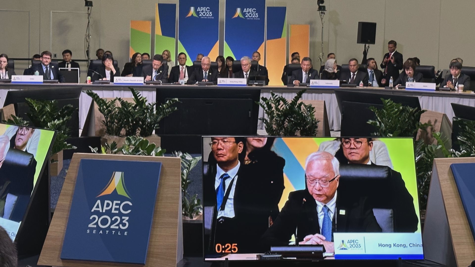 謝展寰赴美出席APEC能源部長會議