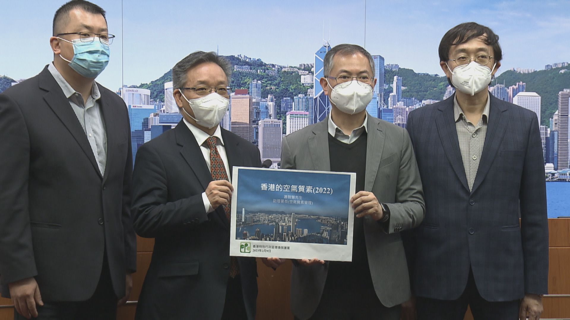 環保署：去年香港空氣質素為過去十年最好