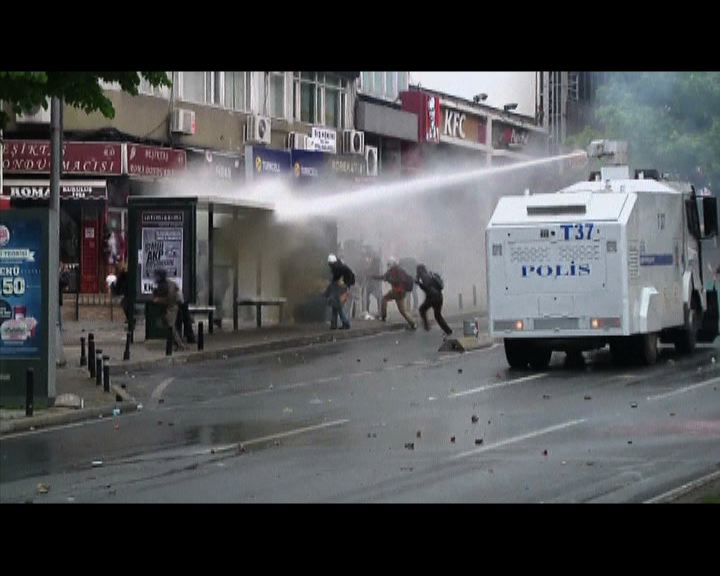 
土耳其勞動節警民爆衝突