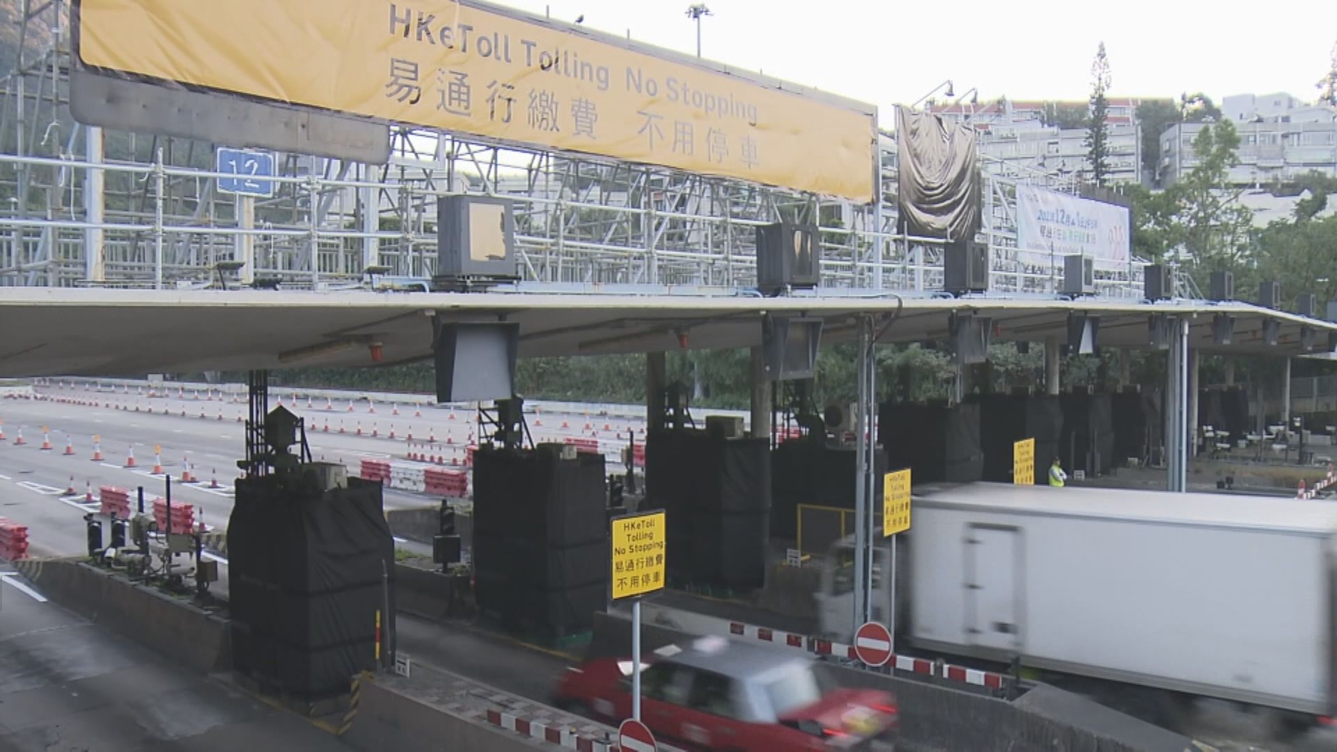 香港仔隧道即日起實施易通行不停車繳費