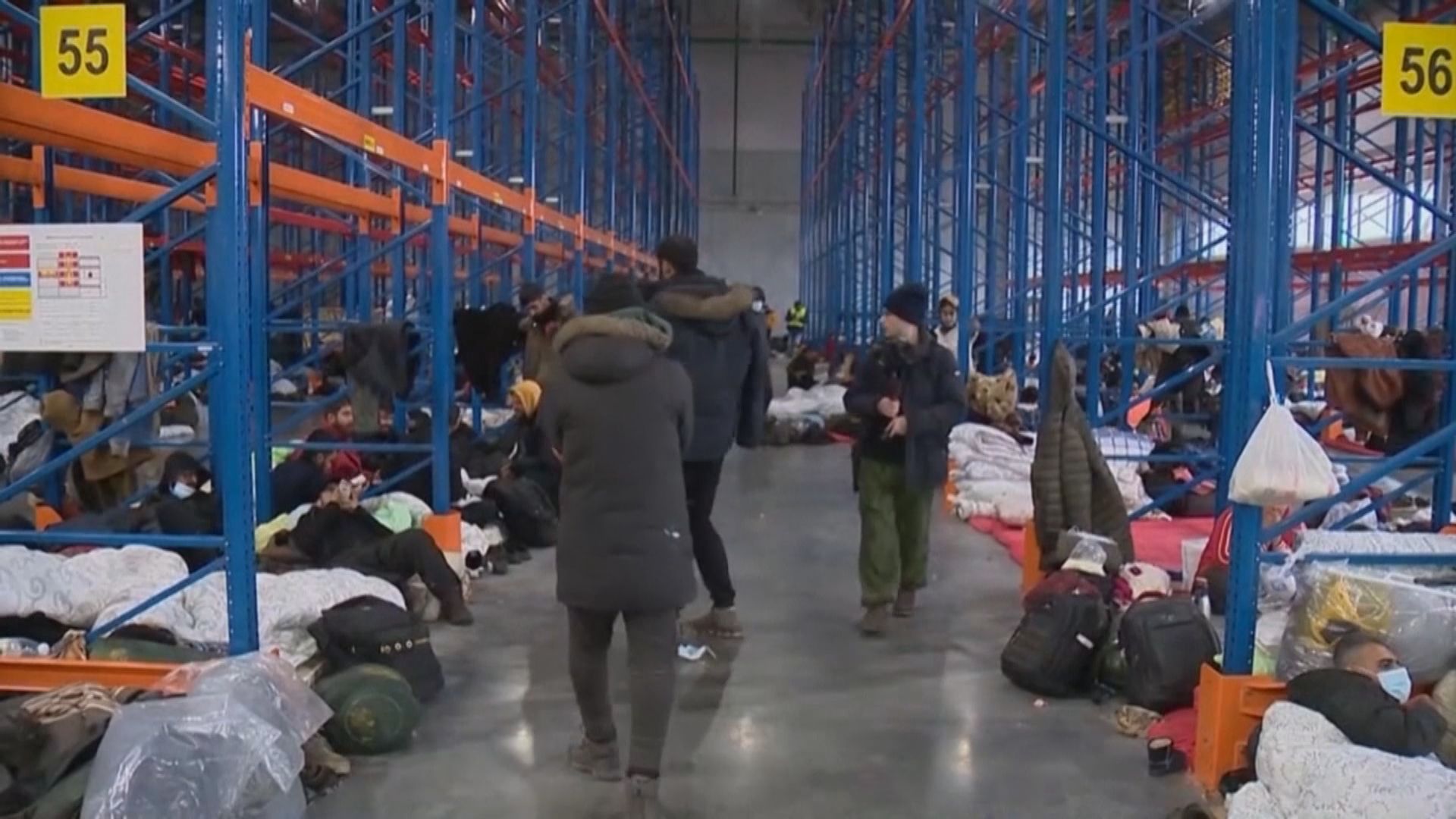 白俄波蘭邊境難民危機有緩和跡象