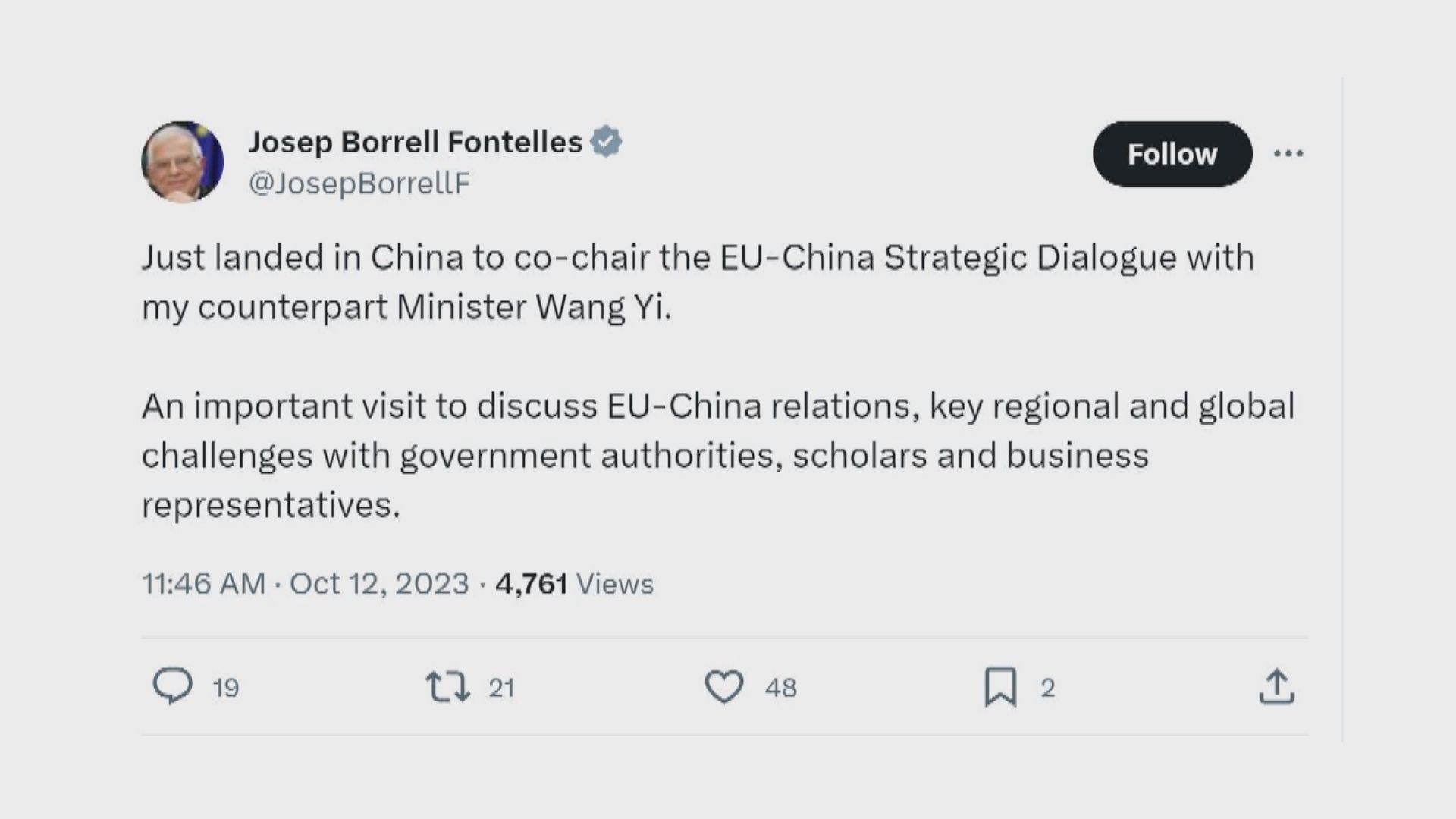 博雷利訪華 分析：中歐需確定雙方關係邊界