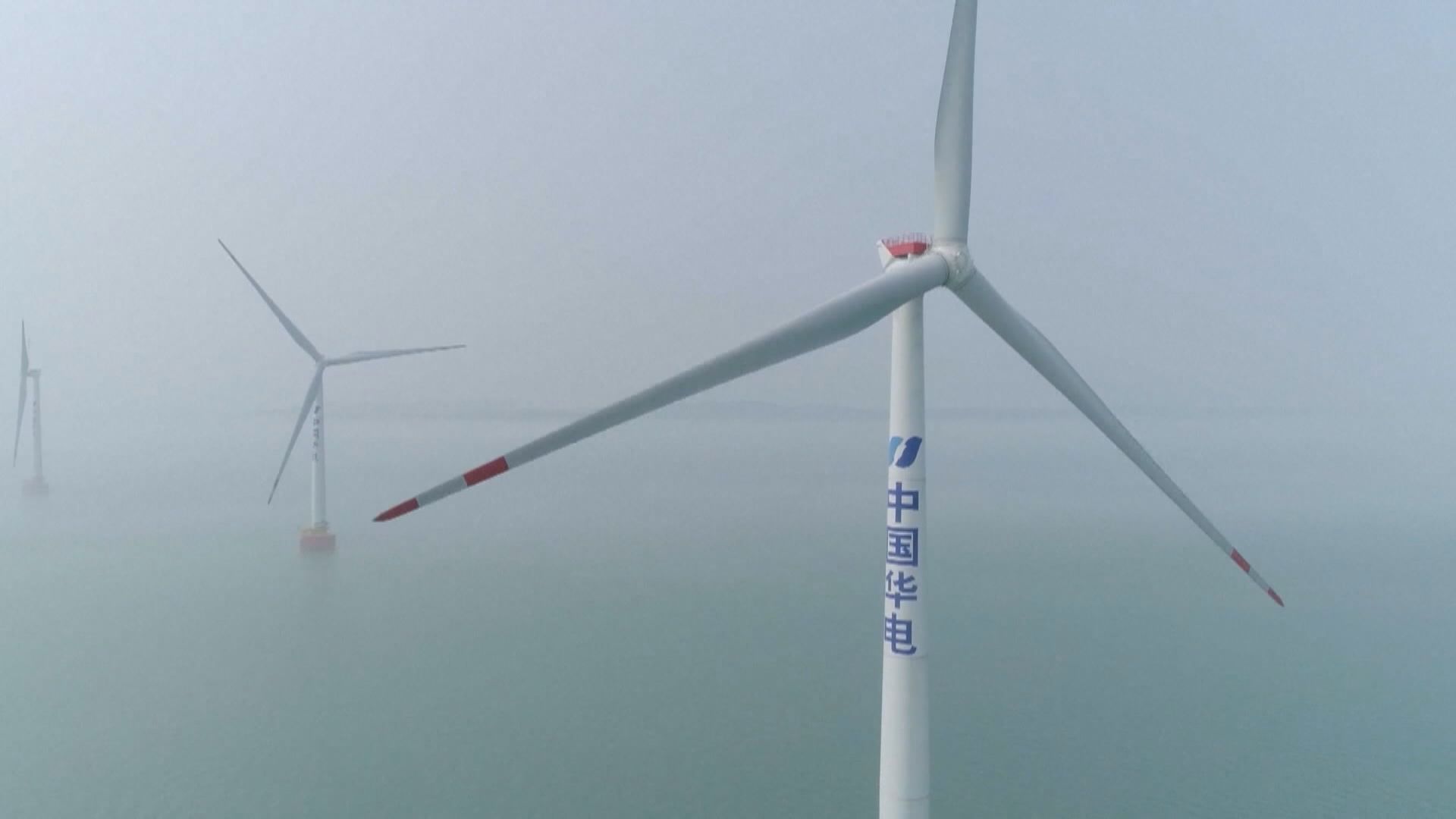 歐盟將對中國風力渦輪機展開反補貼調查 中方：將堅定維護中國企業合法權益