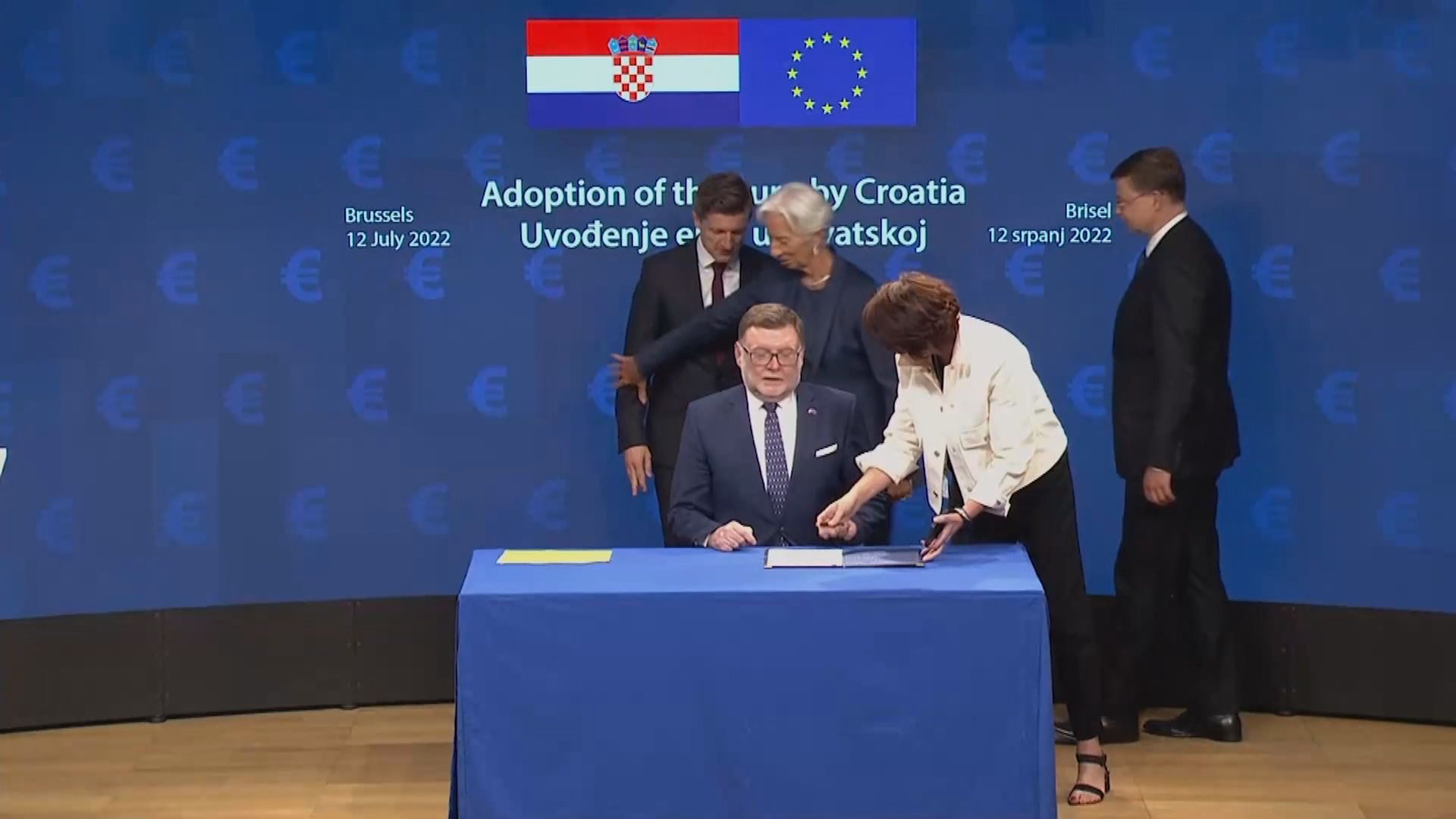 歐盟正式批准克羅地亞明年初起使用歐元