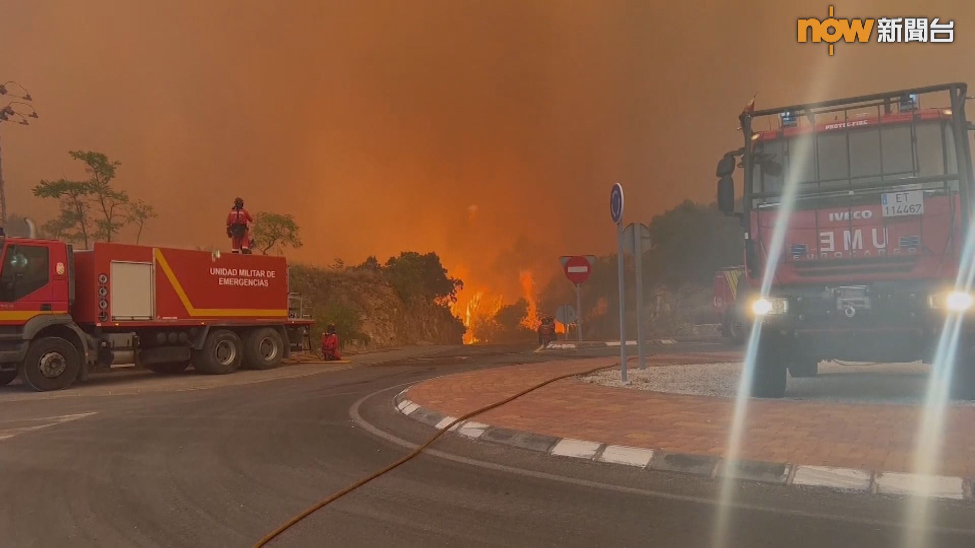 西班牙巴倫西亞山火仍未受控